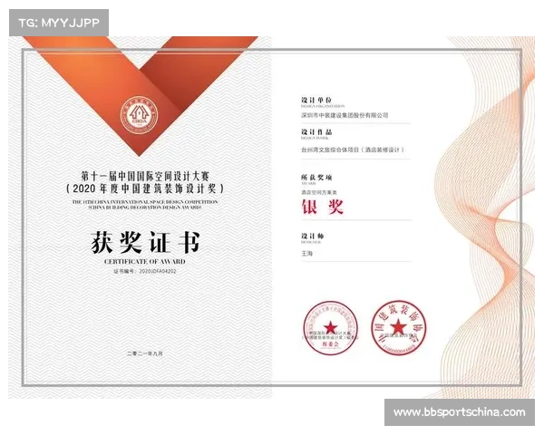 永久苍夔系列应用空气动力学设计价格仅为国际同类四分之一创新突破引领行业发展 永久苍夔系列应用空气动力学设计价格仅为国际同类四分之一创新突破引领行业发展