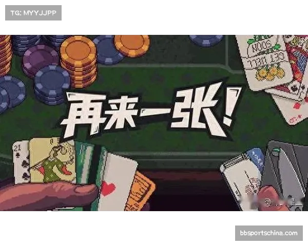 泰伦·卢热衷扑克游戏，与比卢普斯和琼斯建立深厚联系