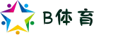B体育 - B体育中文官方网站 - BSPORTS